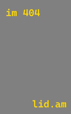 Плазменная резка металла в Благовещенске от 559 руб.